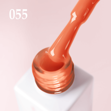 Charger l&#39;image dans la galerie, VERNIS À ONGLES GEL JOIA VEGAN, 055, 6ML