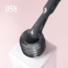 Load image into Gallery viewer, VERNIS À ONGLES GEL JOIA VEGAN, 058, 6ML