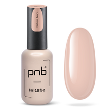 Charger l&#39;image dans la galerie, PNB CAMOUFLAGE BASE NATURAL IVORY 8ML